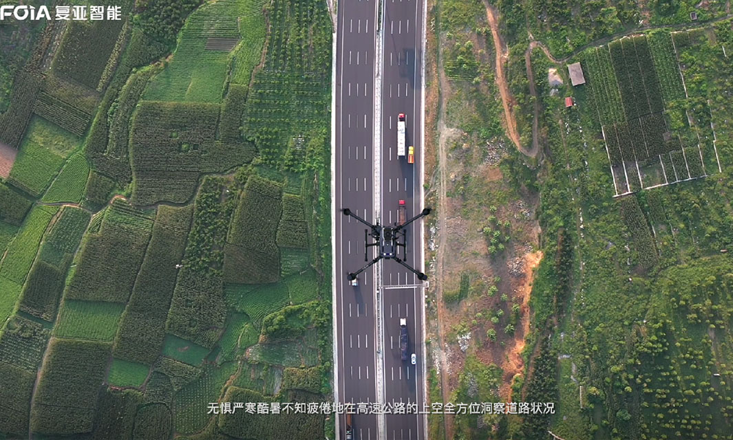 無(wú)人機(jī)高速公路巡檢的優(yōu)勢(shì)